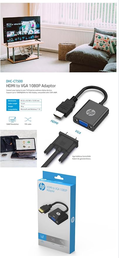 محول العرض HP DHC-CT500 (HDMI إلى VGA 1080P)