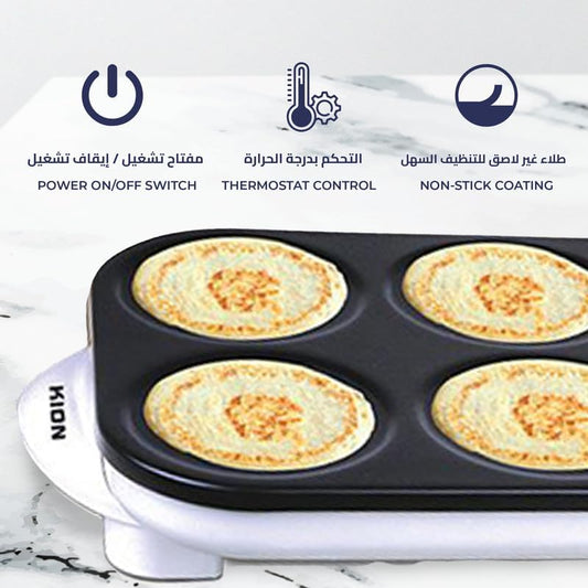 Kion Crepe Maker, White base, 220-240V, 50/60HZ, 1200W, 6 Pieces, LN-KHD609