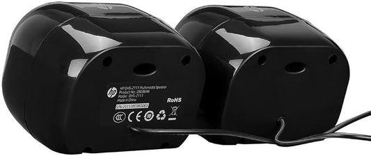 مكبر الصوت الوسائط المتعددة HP DHS-2111 (Multimedia Speaker)