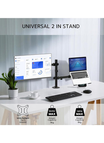 حامل شاشة الكمبيوتر المحمول - حامل مكتبي قابل لتعديل الارتفاع مع مشبك وحلقة تثبيت لشاشة واحدة مقاس 15-33 بوصة وجهاز كمبيوتر محمول واحد مقاس 13-17 بوصة، أسود 