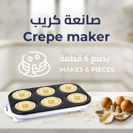 Kion Crepe Maker, White base, 220-240V, 50/60HZ, 1200W, 6 Pieces, LN-KHD609