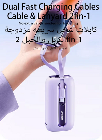 10000 mAh JR-L012 22.5W Dual-Wire Fast Charging Portable Mini Power Bank With Type-C And Lightning Output Cable Black