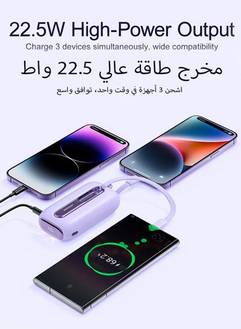 10000 mAh JR-L012 22.5W Dual-Wire Fast Charging Portable Mini Power Bank With Type-C And Lightning Output Cable Black